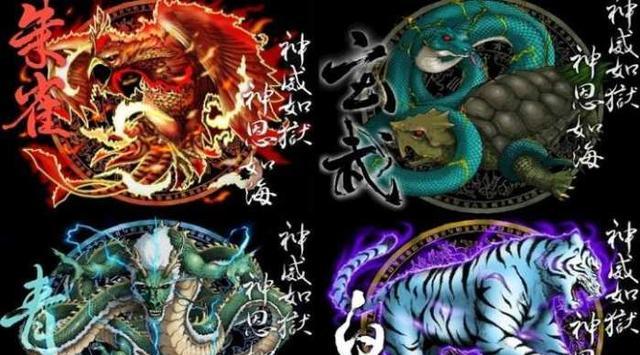 上古四大神兽你知道几个?两个神兽图案被当做