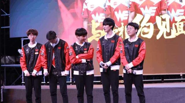 LPL选手身高科普,原来xiye不是最矮的