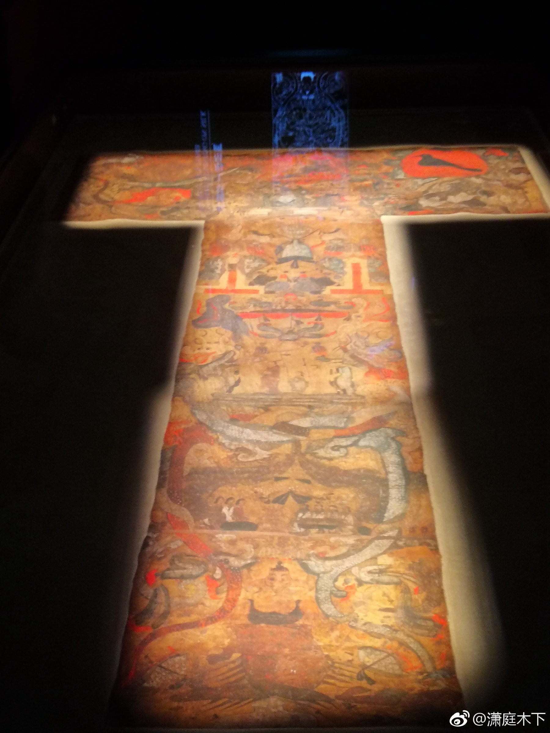 马王堆汉墓，曲裾素纱褝衣，汉墓T形帛画，黑地彩绘漆棺