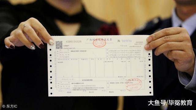 技术服务费和服务费如何开增值税发票