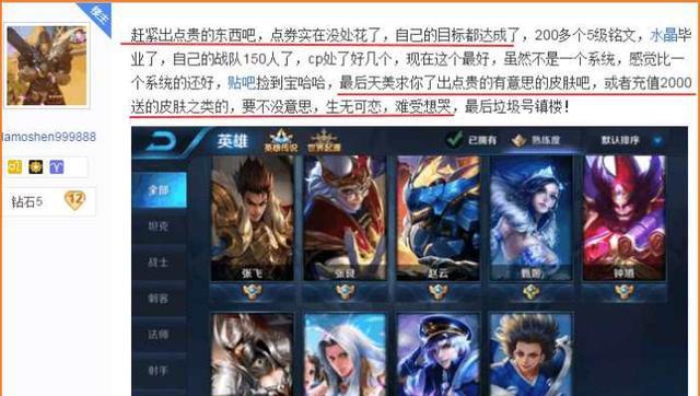 600元快餐安全消费指南：两小时无限次的全方位解析