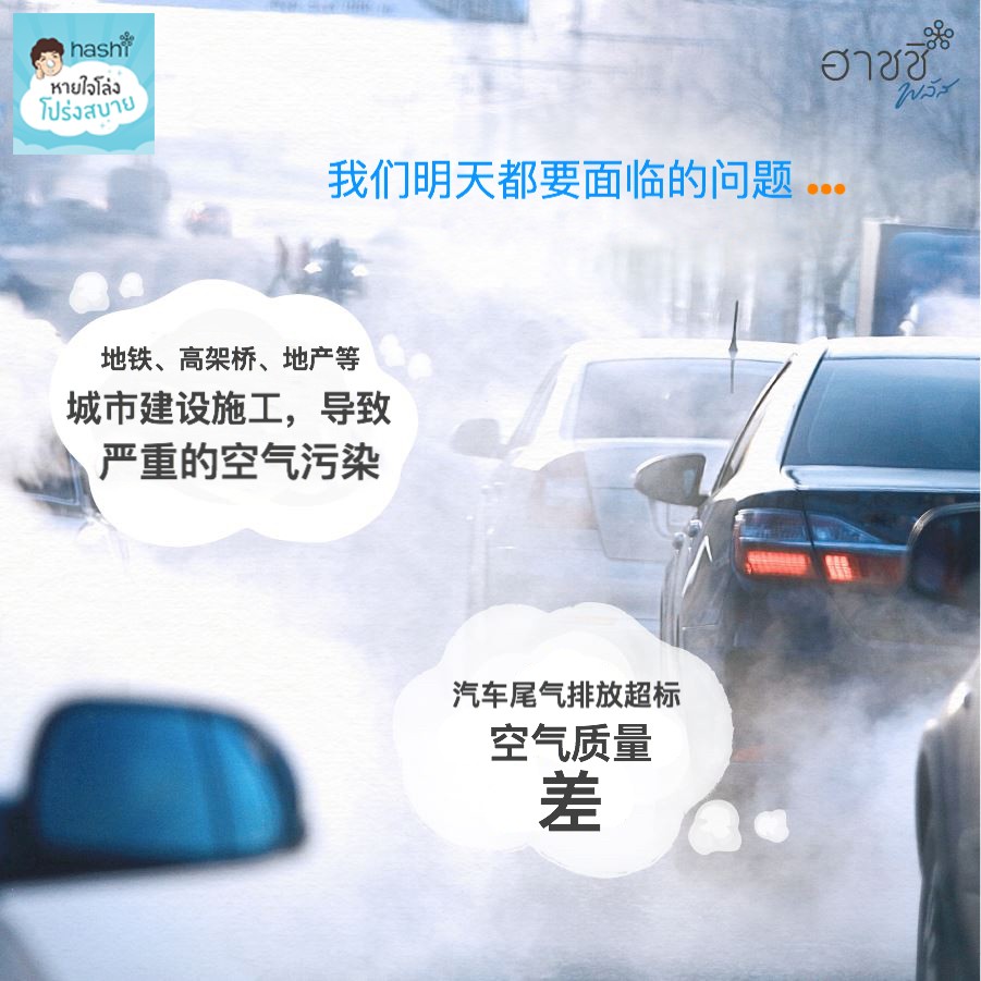 孩子就不会得鼻炎吗?洗鼻器几岁开始能够用鼻