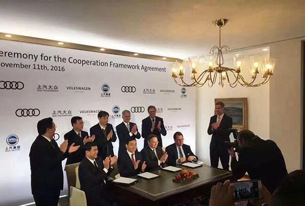 上汽奥迪闭幕, 奥迪婚外恋告吹, 自个那么作能怪谁?