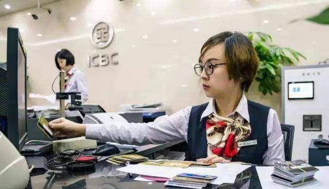 工行的社保卡变成了一张50元额度的信用卡?