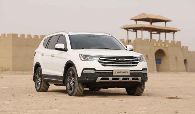 国产汽车力帆X80这款7座SUV——动力空间强悍