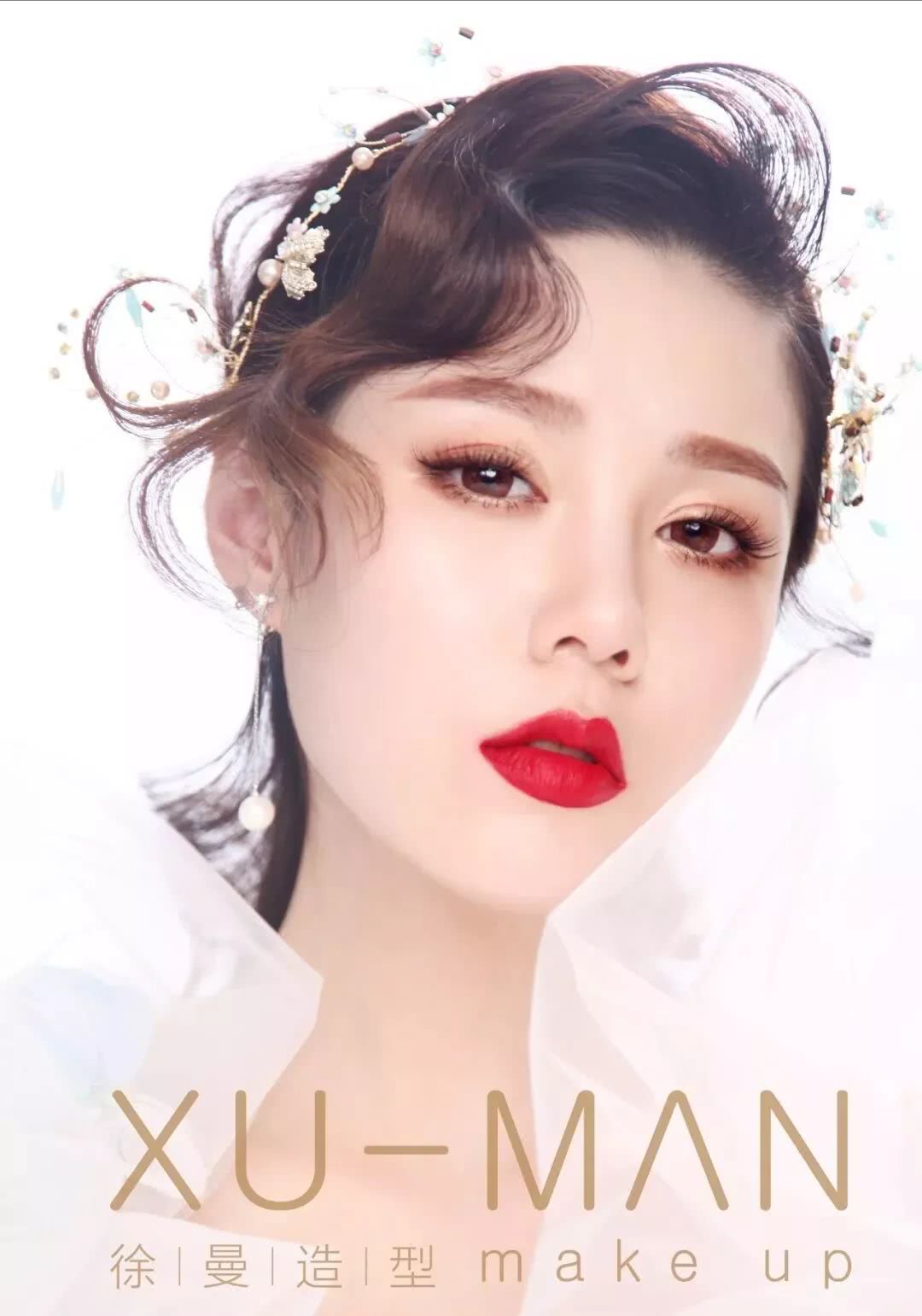 最新日韩风格新娘造型,美爆朋友圈,化妆师都在收藏转发!