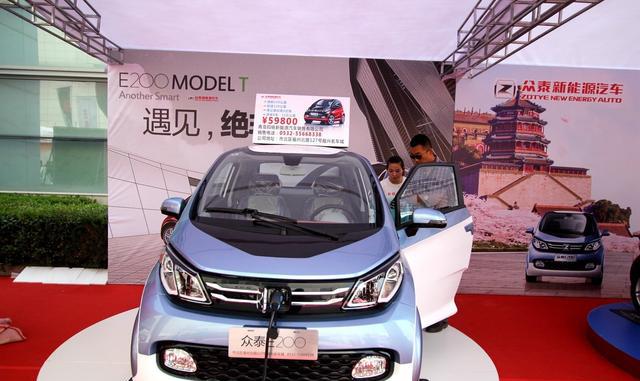 洛阳电享众泰新能源 众泰E200车主行驶1500公里后的用车体验