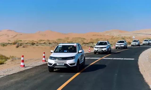 为热爱，再趣野｜凯翼X5趣野升级，勇闯月亮湖！