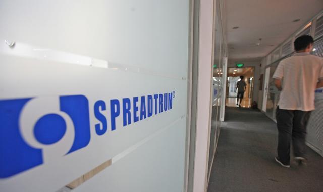 世界前五大智能手机应用处理器厂商: 两家厂商