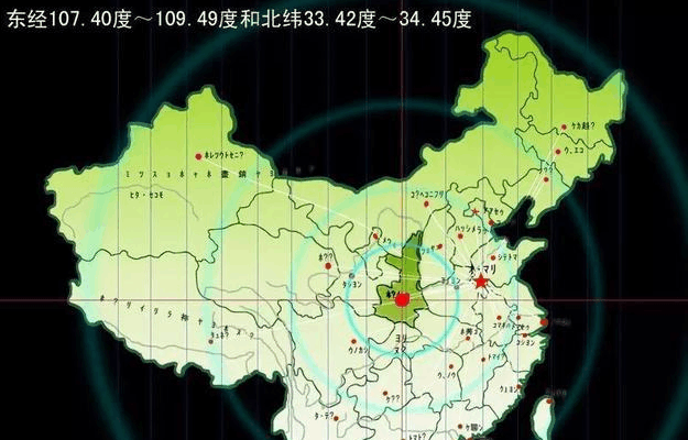 重庆的地理位置明明在中国中部, 为什么一直叫
