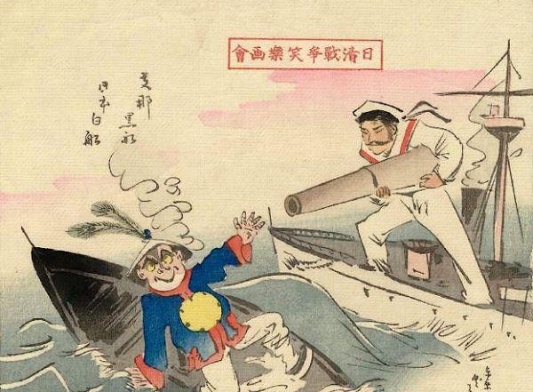 政治讽刺漫画: 日本人眼中的"甲午战争"!