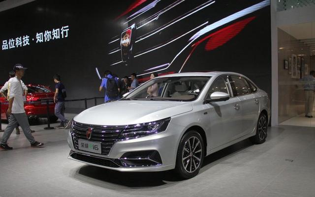 详解荣威i6的0.25的超低风阻系数