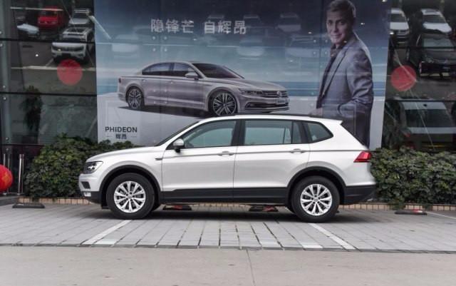 花30万提了途观L, 小孩很喜欢, 开汉兰达的朋友不理解!