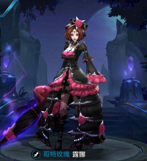 王者荣耀8月14号更新,皮肤碎片商店有幽灵船长