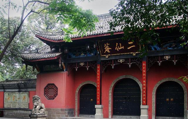 666, 原来《西游记》在我大四川这么多景点拍