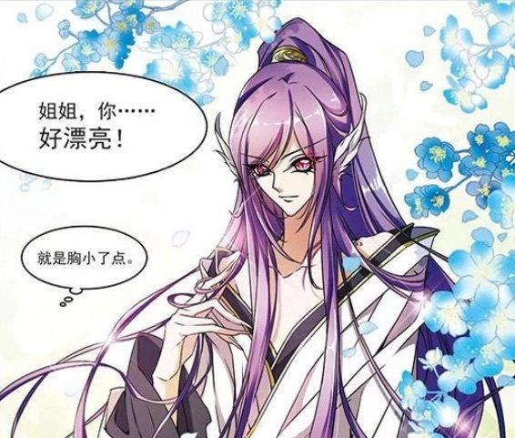 《花千骨》五位最美漫画角色，第四个被小骨误认成姐姐