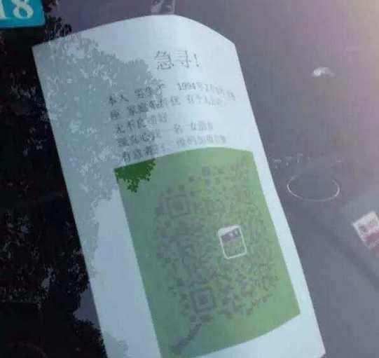 百万兰博基尼停学校门口, 车上不放水, 女生都说