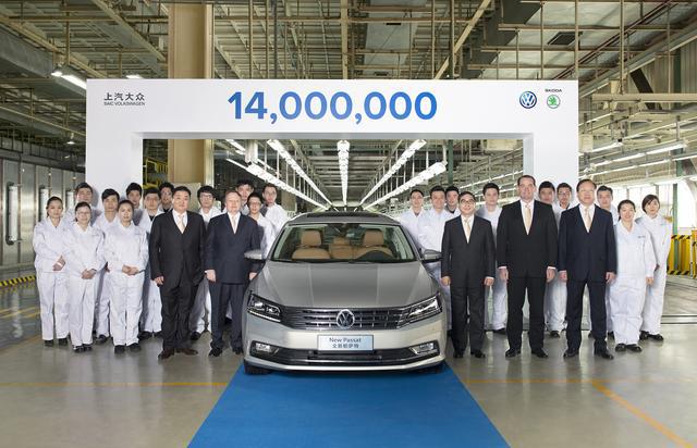 上汽大众第1400万辆汽车新春下线 再度刷新行业纪录