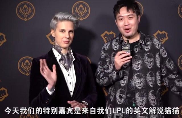 LPL英文解说猫猫谈MSI决赛:RNG想拿冠军,这