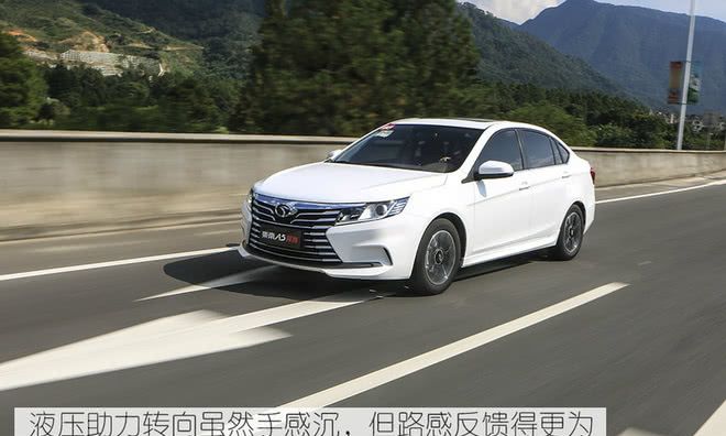 主打性价比 试驾东南A5翼舞1.5L CVT