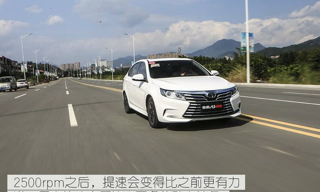 主打性价比 试驾东南A5翼舞1.5L CVT