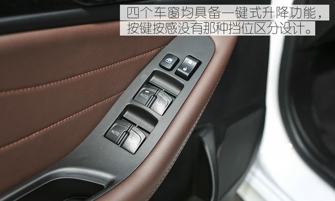 主打性价比 试驾东南A5翼舞1.5L CVT