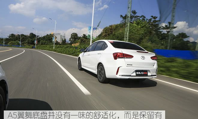 主打性价比 试驾东南A5翼舞1.5L CVT