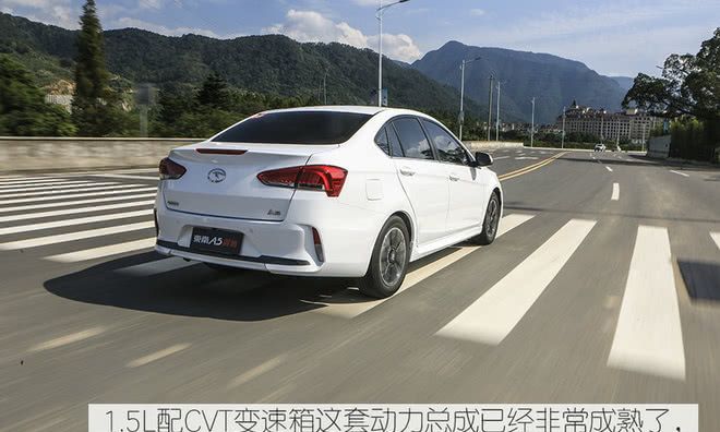 主打性价比 试驾东南A5翼舞1.5L CVT