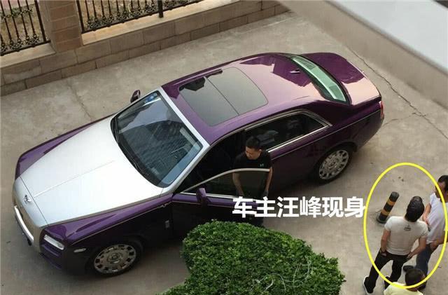 这里有“劳斯莱斯“的最新资讯请不要错过