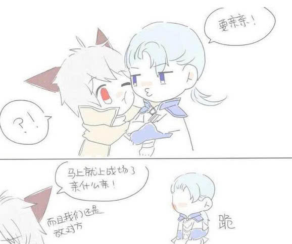 王者荣耀:阿铠对百里守约展开了疯狂的追求……!