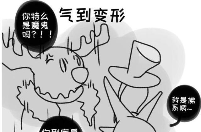第五人格：原来魔系班恩遇到佛系杰克是这样的！奈布眉头一皱！