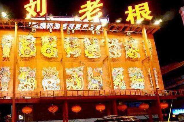 原来赵本山这款才是真正的路虎, 剩下的简直就是猫