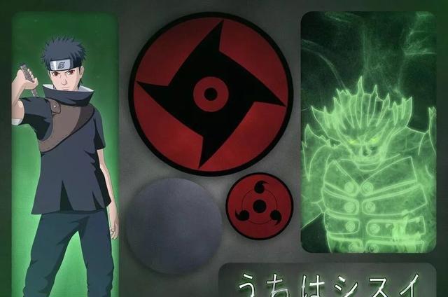 火影忍者:禁忌的瞳术须佐能乎,没想到泉奈的须佐如此霸气