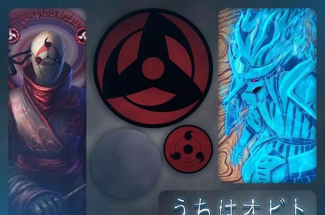 这也使得斑的须佐更加高深莫测 神威写轮眼原本是带土的能力 而这双