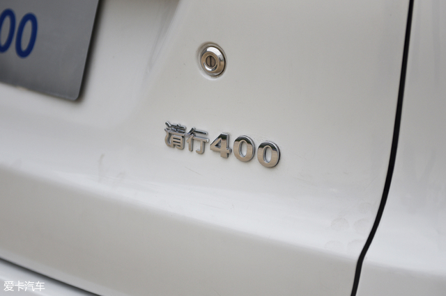 开辟新战场 清行的400电动汽车外观实拍!
