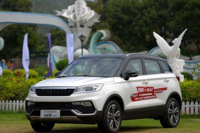 全景天窗12寸大屏, 颜值完胜博越, 叫板哈弗H6, 仅售7万!