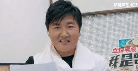 孙楠现场发飙怒怼节目组 高晓松想插话 同样被怼得一脸懵