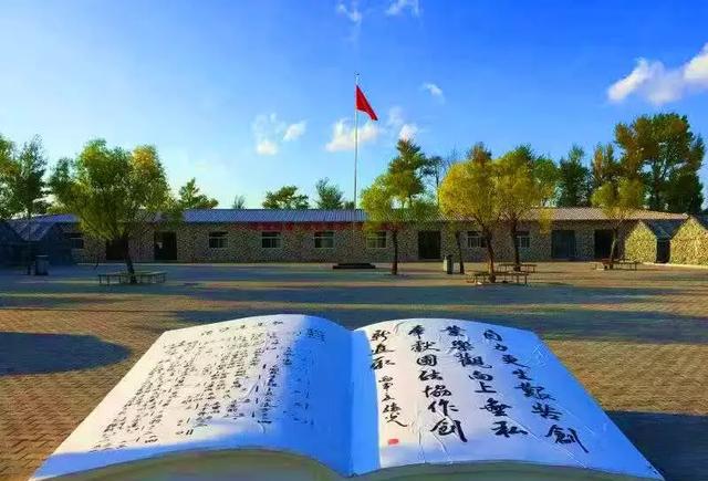 假期去哪儿玩?榆林a级景区一览表,赶紧收藏!v要点英语要点的初中图片