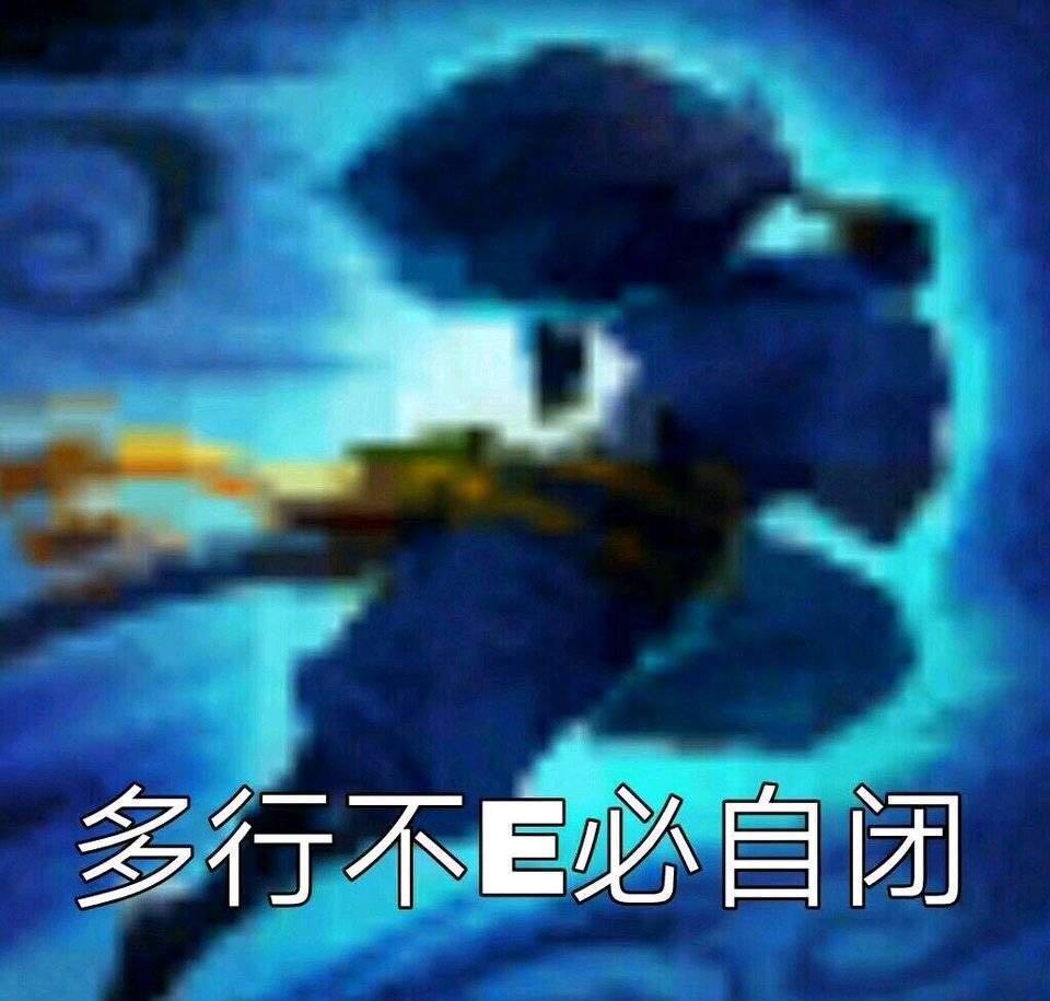 lol: 第四位永久免费英雄 亚索提莫遥遥领先 网友: 快乐起来了