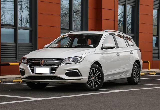 荣威电车拼了,连跌带补贴,13.8万,颜值不输新能