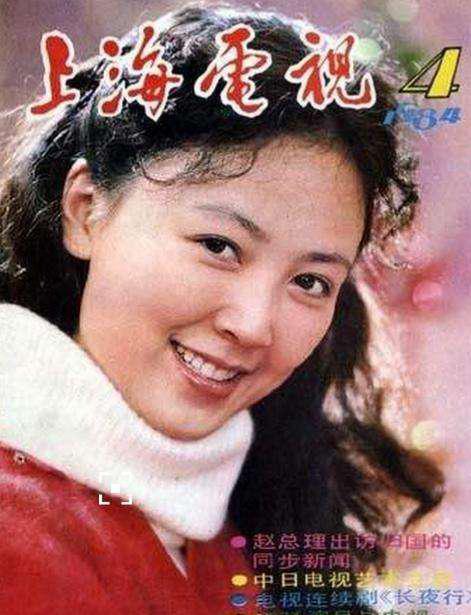 八十年代最美的女演员, 年过60岁还很活跃