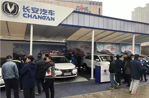 长安新一代逸动亮相迁安