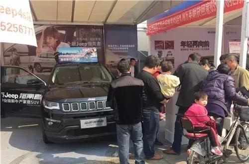 专业之选：全新Jeep指南者