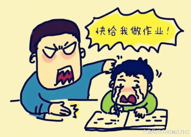 语文没做作业检讨500字