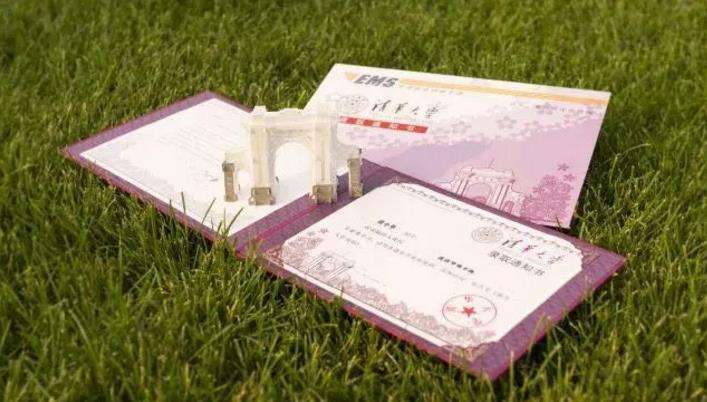 С�����յ�¼ȡ֪ͨ���ͬʱ���յ��˷�Ժ�о���