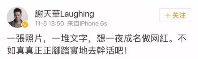TVB最经典卧底,桃色绯闻缠身!妻子45岁追二胎绑住浪子心?!