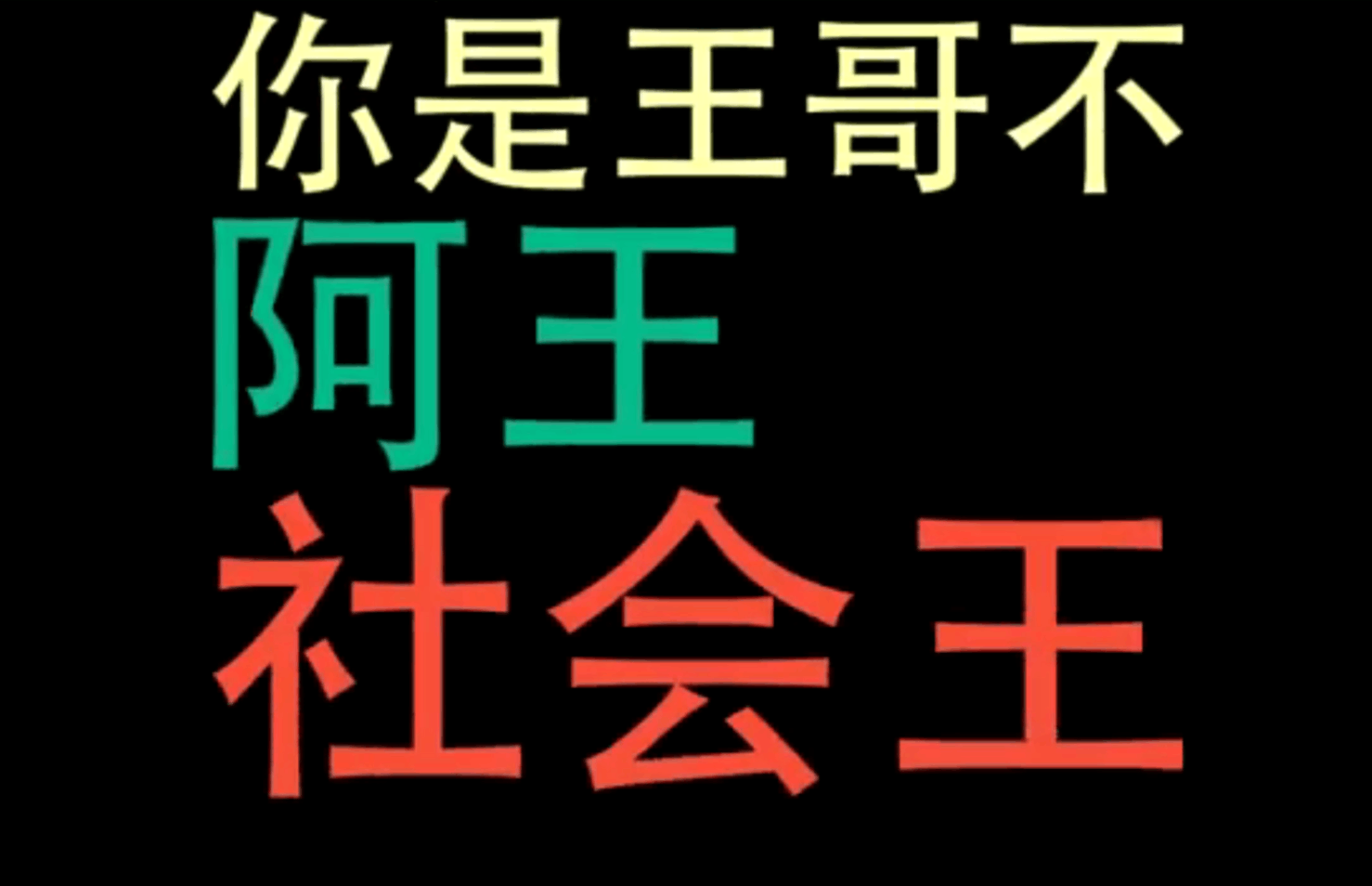 还在找冒蓝火的加特林? 这有一款冒蓝火的豪华SUV!