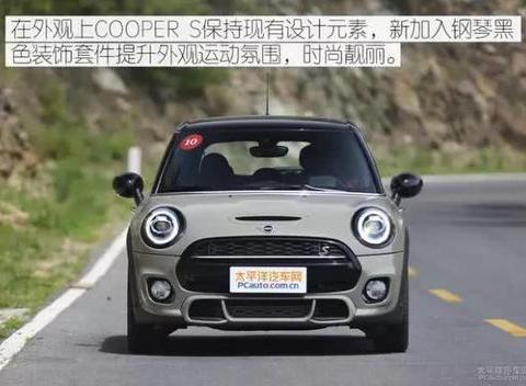 MINI只卖18万?的只有20万又想买个性车你有救了!