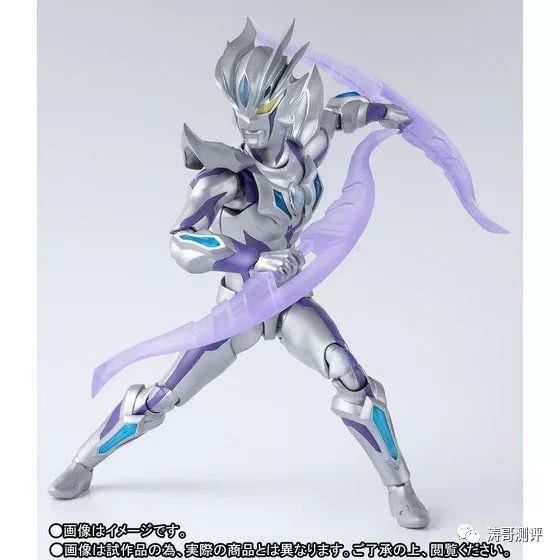 赛罗奥特曼英雄传普通话版第8集 e99f-heqpwqy5181333.jpg