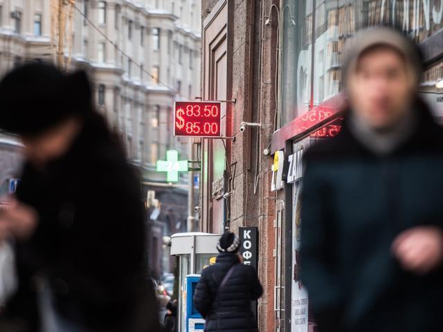 俄罗斯最赚钱职业揭晓 人均收入令